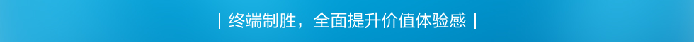 太陽能路燈，太陽能廠家，太陽能價(jià)格