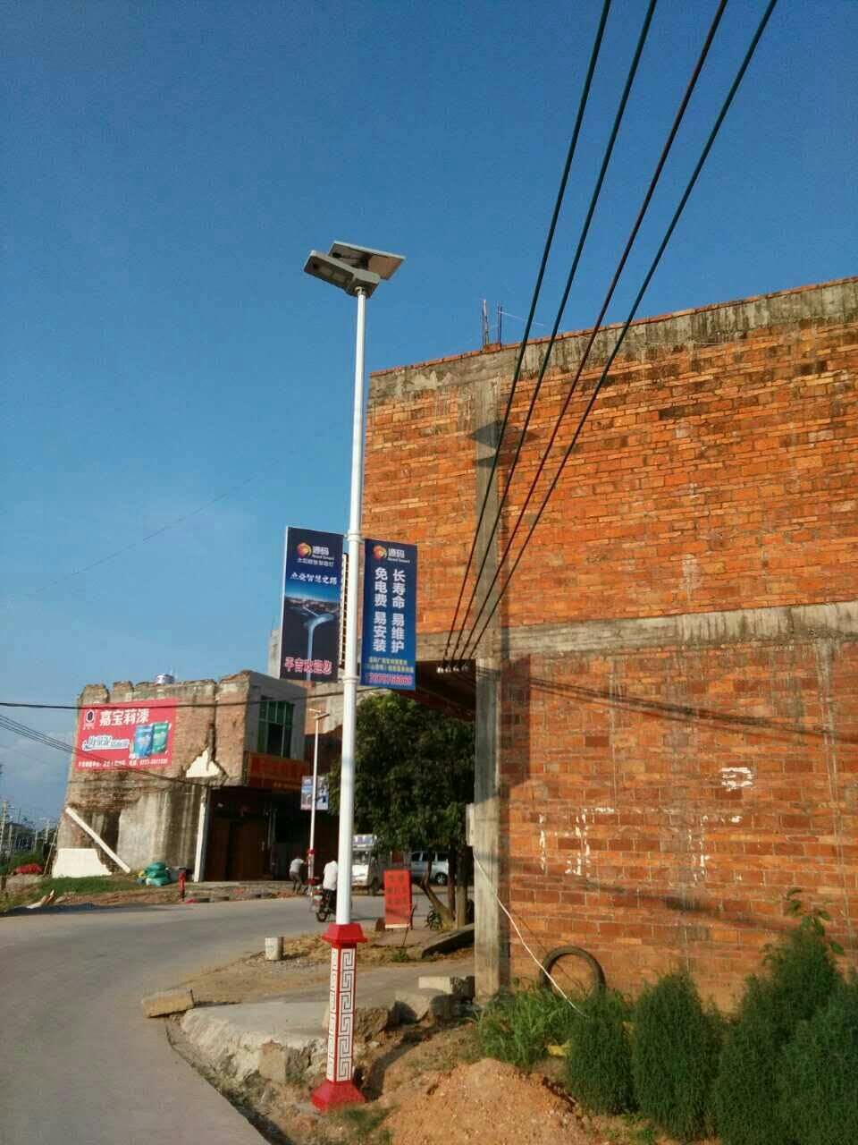 太陽(yáng)能路燈，太陽(yáng)能價(jià)格，太陽(yáng)能廠家