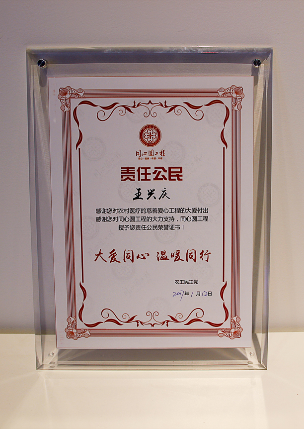 太陽能路燈，太陽能廠家，太陽能價格