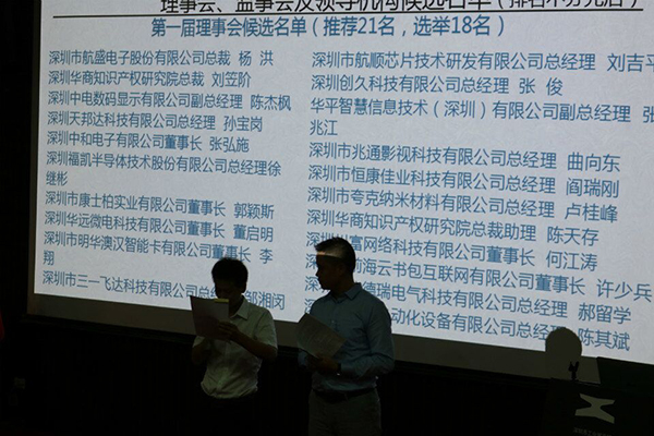 源碼太陽能智慧路燈，太陽能路燈廠家，太陽能路燈價格