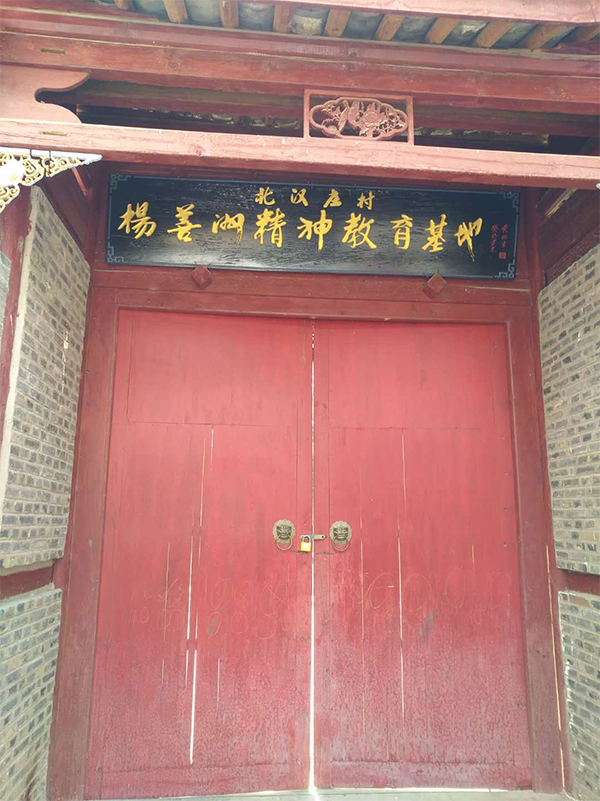 太陽能路燈，太陽能路燈廠家，太陽能路燈價(jià)格