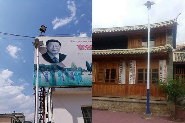 太陽能路燈，太陽能路燈廠家，太陽能路燈價(jià)格