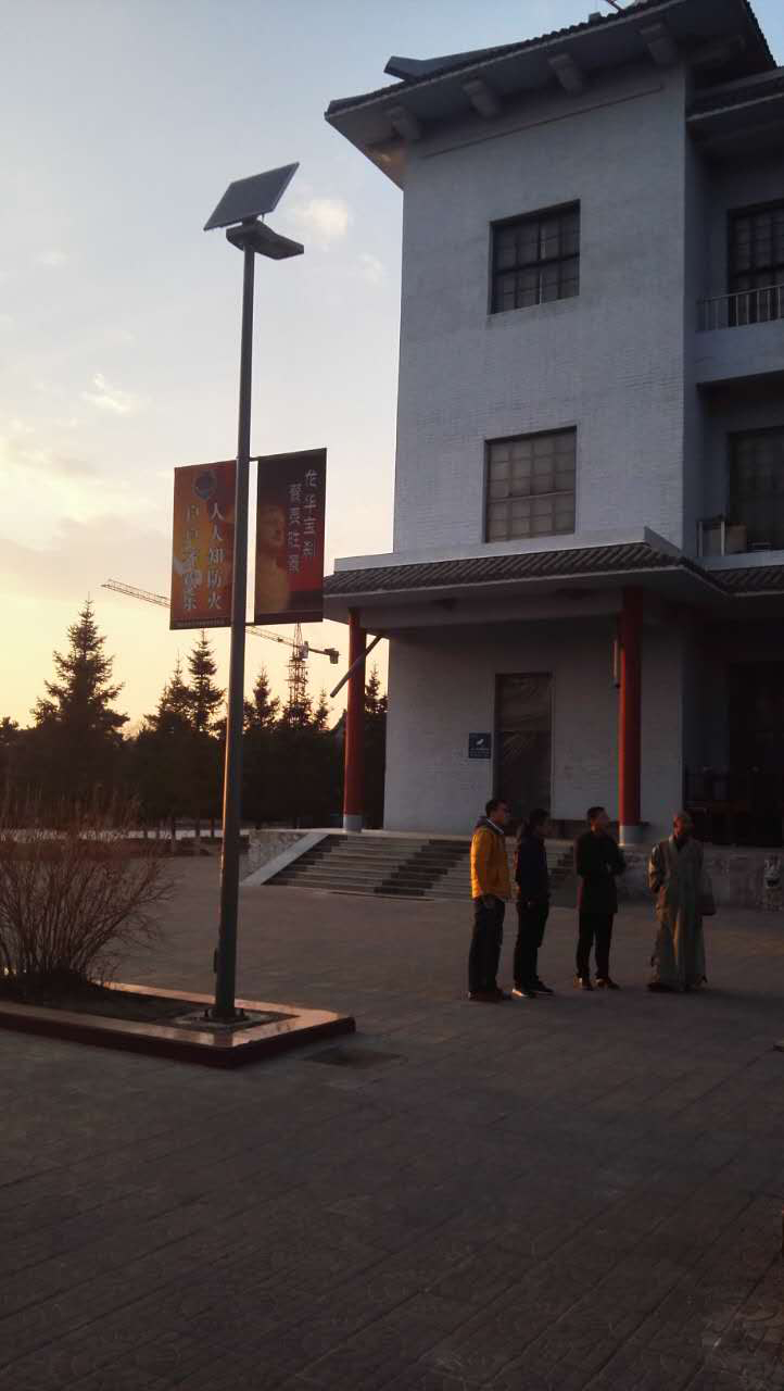 太陽能路燈，太陽能路燈廠家，太陽能路燈價格
