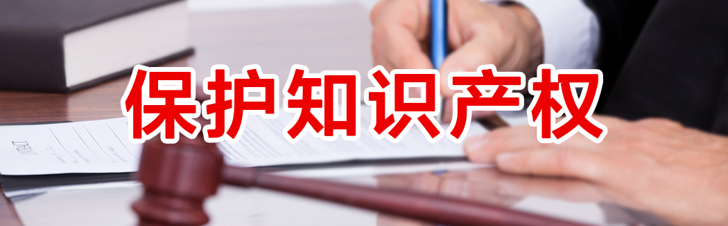 想創(chuàng)新？切記！這才是創(chuàng)新的必要條件！