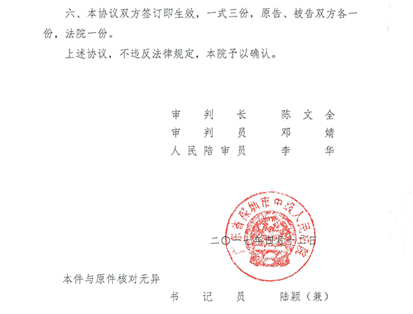 太陽能智慧路燈，太陽能智慧路燈廠家，太陽能智慧路燈價格