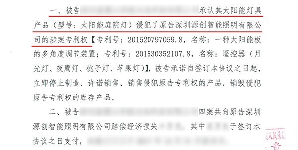 太陽能路燈，太陽能路燈廠家，太陽能路燈價格