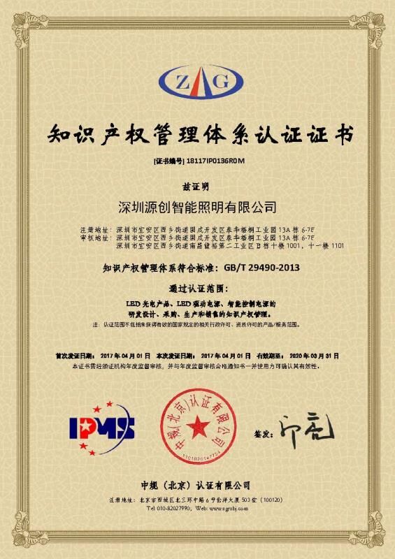 源碼太陽能路燈，太陽能路燈廠家，太陽能路燈價格