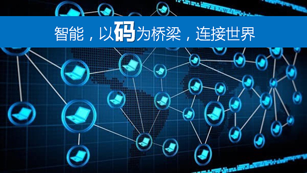 太陽能路燈，太陽能路燈廠家，太陽能路燈價(jià)格