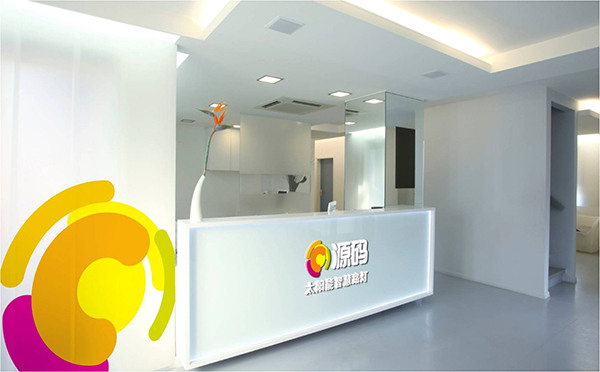 太陽能路燈，太陽能路燈廠家，太陽能路燈價(jià)格