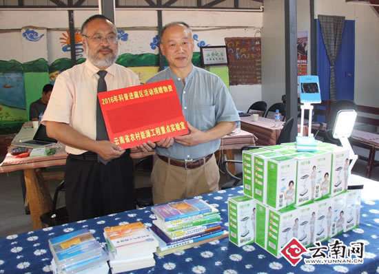 太陽能路燈，太陽能路燈廠家，太陽能路燈價格