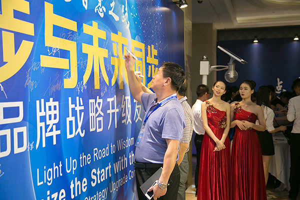 太陽能路燈，太陽能路燈廠家，太陽能路燈價(jià)格
