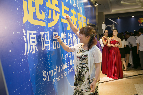 太陽能路燈，太陽能路燈廠家，太陽能路燈價(jià)格
