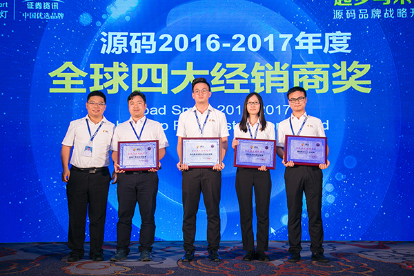 太陽能路燈，太陽能路燈廠家，太陽能路燈價(jià)格