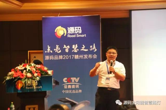 太陽能路燈，太陽能路燈廠家，太陽能路燈價(jià)格