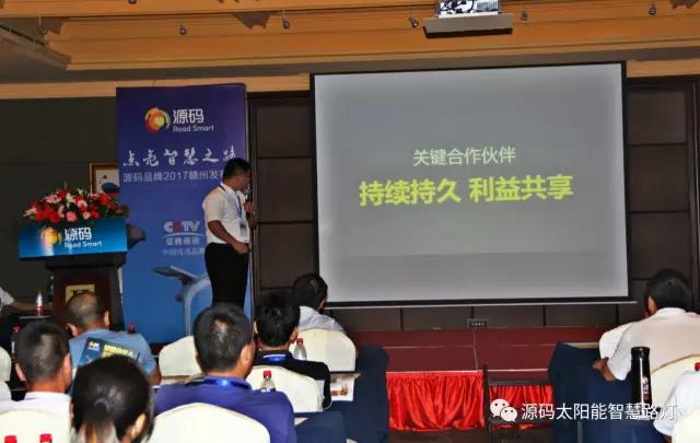 太陽能路燈，太陽能路燈廠家，太陽能路燈價(jià)格