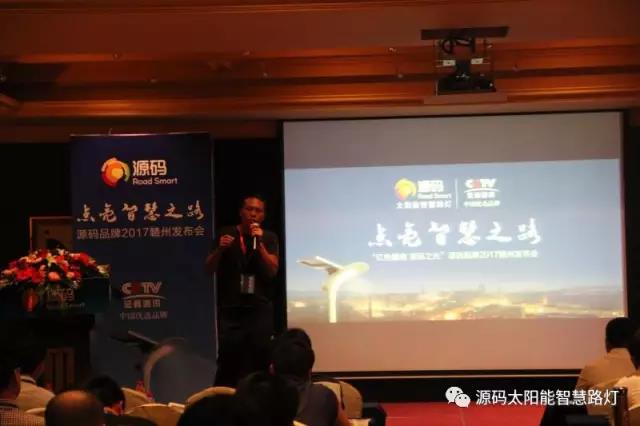 太陽能路燈，太陽能路燈廠家，太陽能路燈價(jià)格