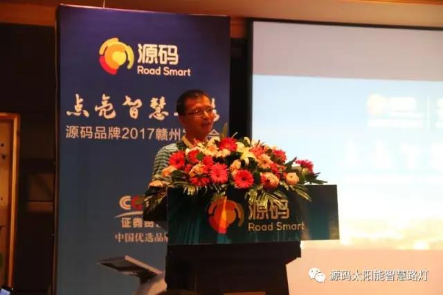 太陽能路燈，太陽能路燈廠家，太陽能路燈價(jià)格