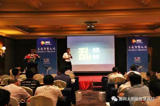 太陽能路燈，太陽能路燈廠家，太陽能路燈價(jià)格
