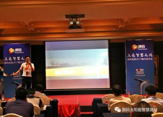 太陽能路燈，太陽能路燈廠家，太陽能路燈價(jià)格