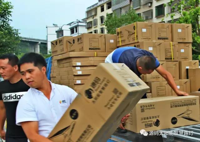 太陽能路燈，太陽能路燈廠家，太陽能路燈價格