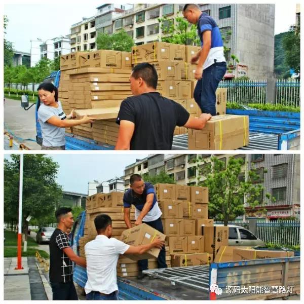 太陽能路燈，太陽能路燈廠家，太陽能路燈價格