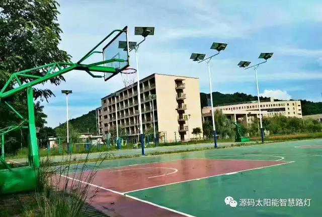 太陽能路燈，太陽能路燈廠家，太陽能路燈價格