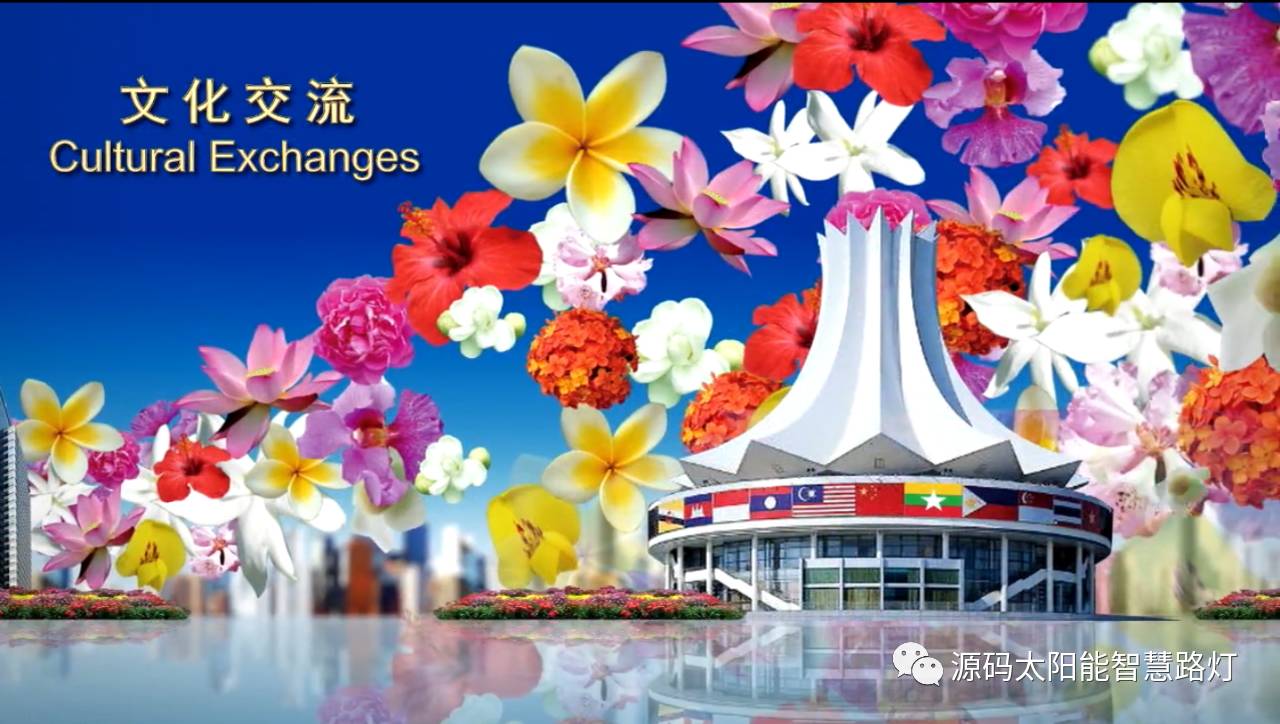 太陽能路燈，太陽能路燈廠家，太陽能平板燈，東盟博覽會