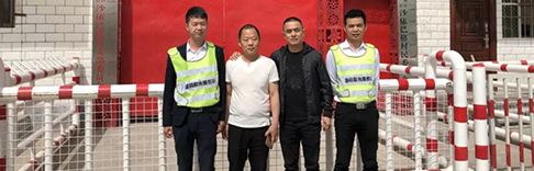源碼陽光服務隊，以責任和使命去守護
