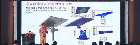 驚爆秘密！這位核電大咖竟是源碼專家團隊的一員