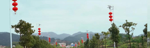 國(guó)務(wù)院調(diào)整鄉(xiāng)村振興規(guī)劃，源碼太陽能路燈能做些什么？