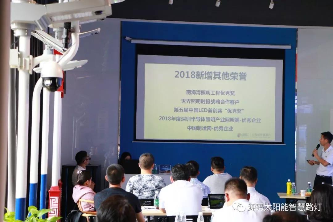 2019源碼第一站，火爆開(kāi)幕。
