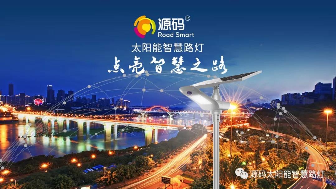 中國品牌日：企業(yè)應(yīng)如何做品牌？