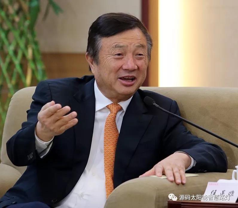 華為被美國(guó)封殺，靠什么突出重圍？