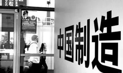 華為被美國(guó)封殺，靠什么突出重圍？