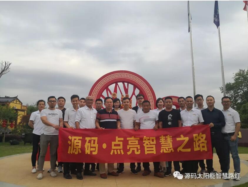 從武漢會(huì)議，看2019源碼新變化。