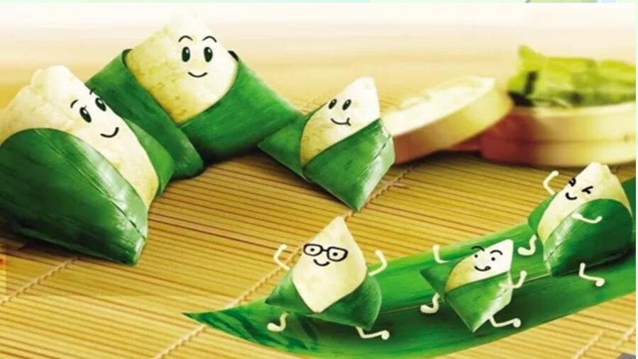 端午節(jié) | 這波兒端午節(jié)禮物~ 我很粽意！