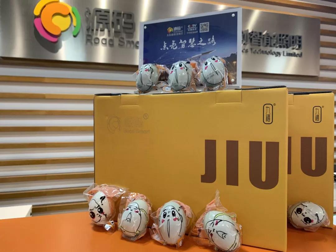 端午節(jié) | 這波兒端午節(jié)禮物~ 我很粽意！