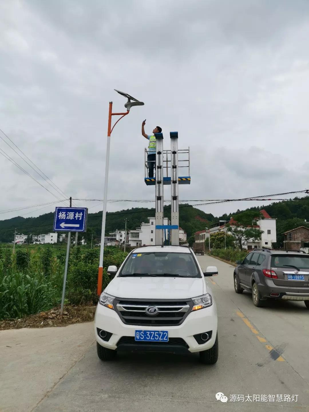 發(fā)生在村里的真實對話……看完之后尤生敬意。