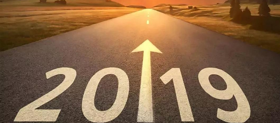 回顧2019，源碼Road Smart奮斗在路上