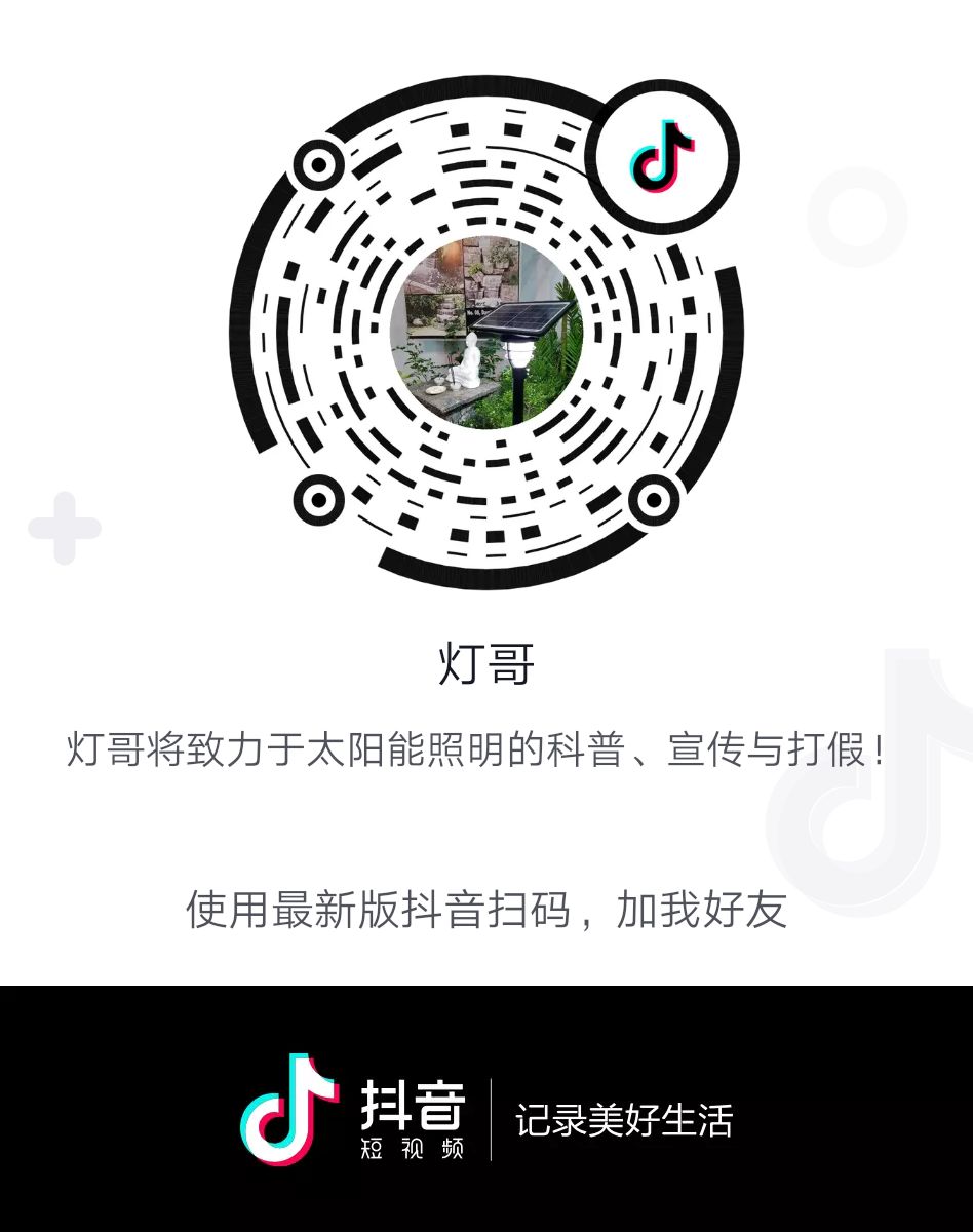 源碼逆風(fēng)向前：官網(wǎng)改版、“抖音”“快手”號(hào)上線、多款新品發(fā)布