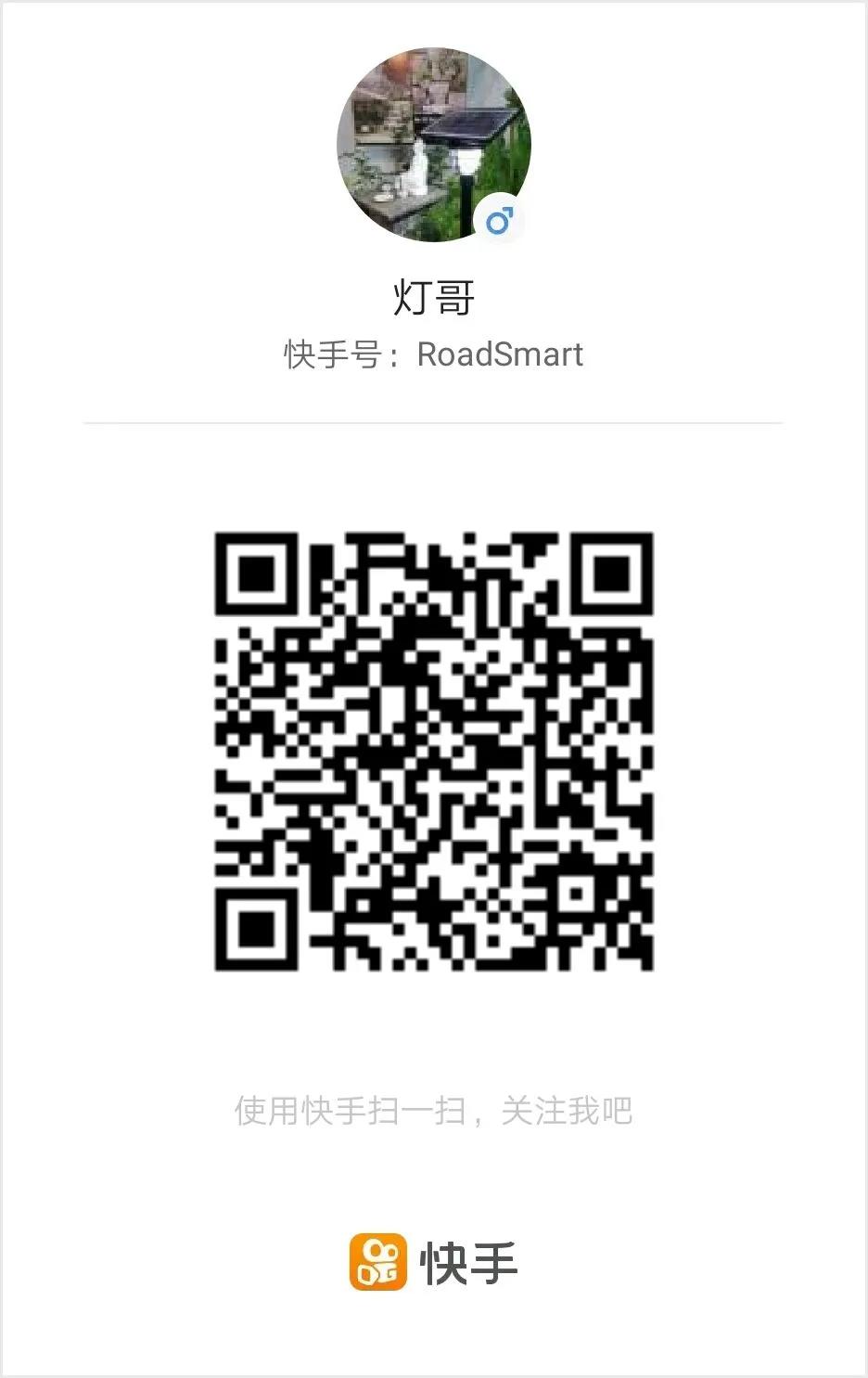 源碼逆風(fēng)向前：官網(wǎng)改版、“抖音”“快手”號(hào)上線、多款新品發(fā)布