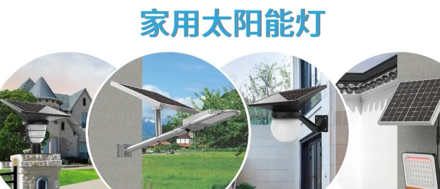 開著五菱翼，賣著源碼燈，地攤致富新方式