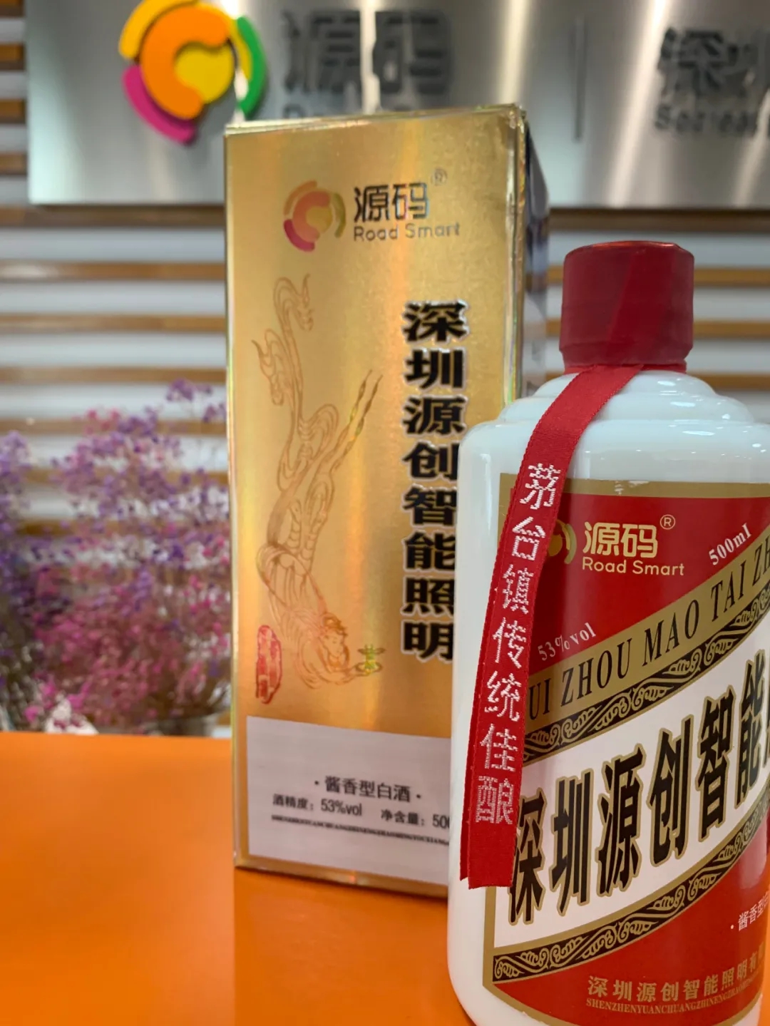 喜逢中秋加國(guó)慶，月圓家圓就團(tuán)圓