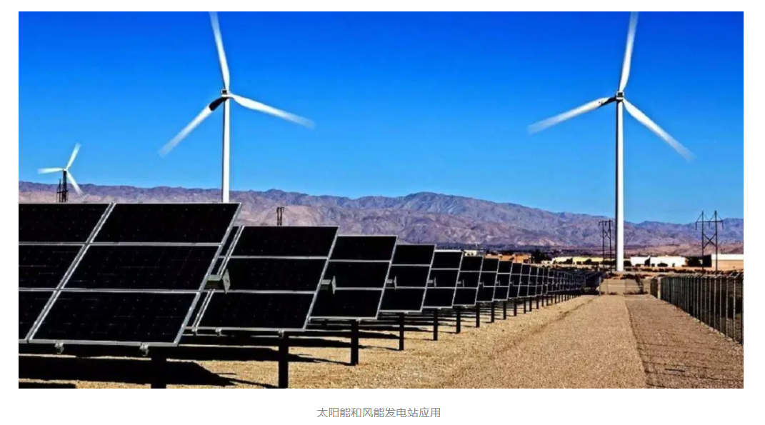 科普知識(shí) | 太陽(yáng)能電池的昨天、今天與明天