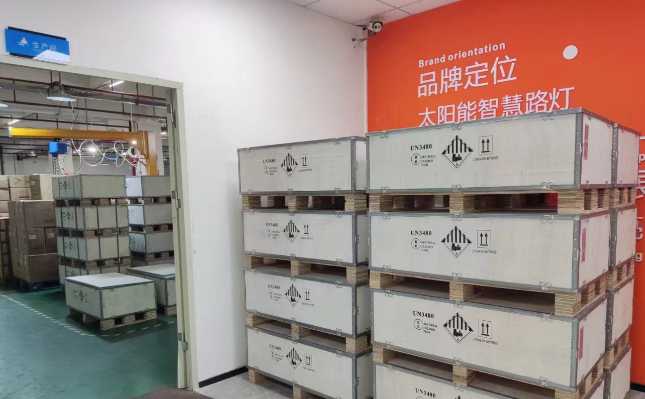 國家金融監(jiān)管局：對風(fēng)電、太陽能等能源產(chǎn)業(yè)提供全生命周期保險保障（轉(zhuǎn)發(fā)）